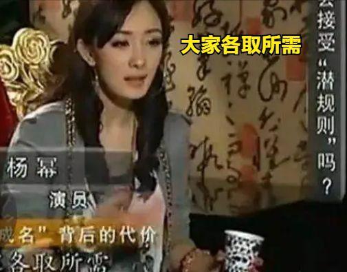 吃瓜发现影帝已婚,吃瓜群众惊呼不已！