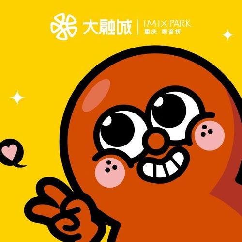 愚月吃瓜,揭秘娱乐圈那些不为人知的幕后故事