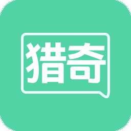 吃瓜小羊猎奇app,带你探索网络世界的神秘角落