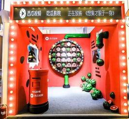 吃瓜游乐园教程,轻松掌握瓜界秘籍，畅游娱乐新天地