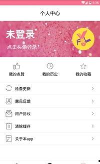 什么叫前线吃瓜群聊,揭秘网络社交背后的趣味与真相