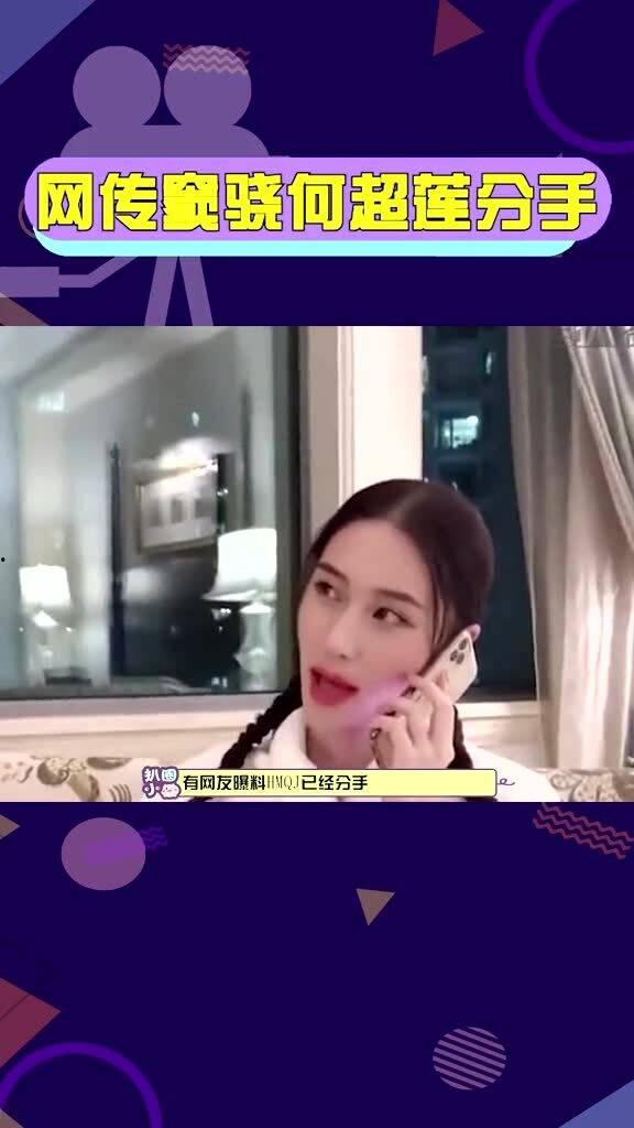 理智吃瓜小说,揭秘小说中的悬疑世界