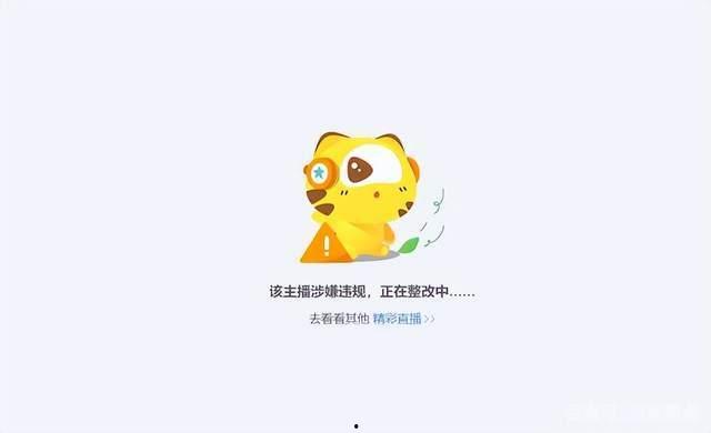 杰儿吃瓜,揭秘娱乐圈背后的那些事儿