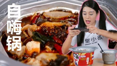 吃瓜少女魏淑芬吃泡面,吃瓜少女的味蕾探险记